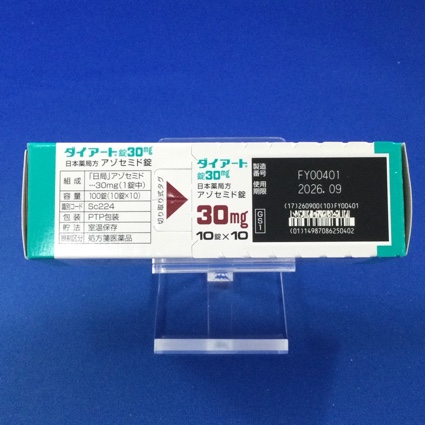 ダイアート錠３０ｍｇ