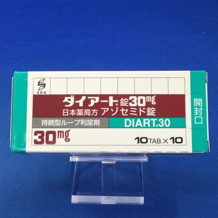 ダイアート錠30mg