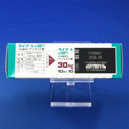 ダイアート錠３０ｍｇ