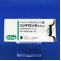 リンデロン錠０．５ｍｇ