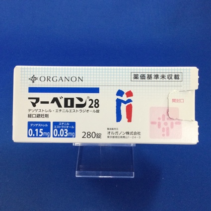 マーベロン28