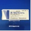 ホーリンＶ腟用錠１ｍｇ