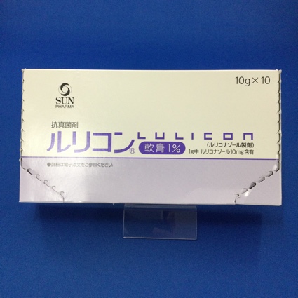 ルリコン軟膏1%