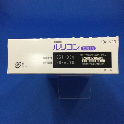 ルリコン軟膏１％