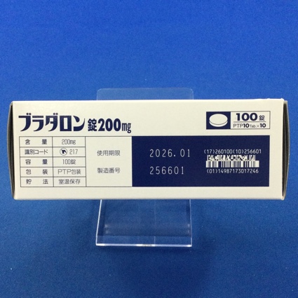 ブラダロン錠２００ｍｇ