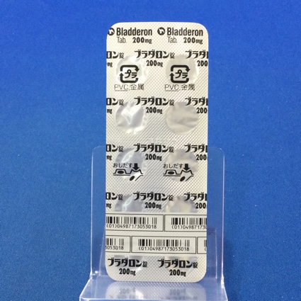 ブラダロン錠２００ｍｇ