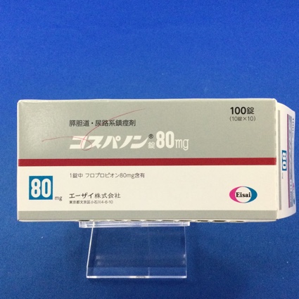 コスパノン錠８０ｍｇ
