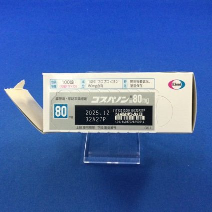 コスパノン錠８０ｍｇ
