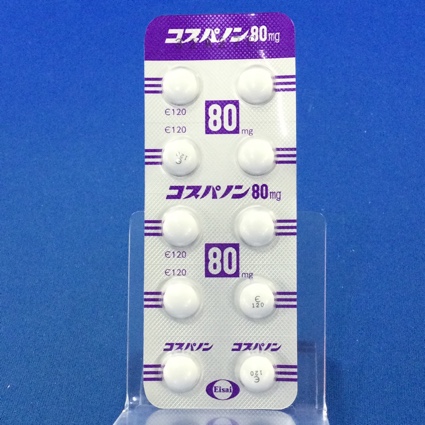 コスパノン錠８０ｍｇ