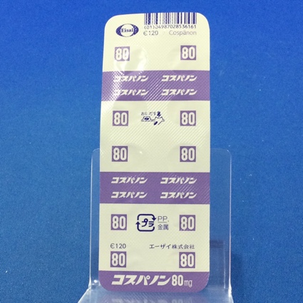 コスパノン錠８０ｍｇ