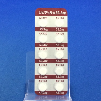 リピディル錠５３．３ｍｇ