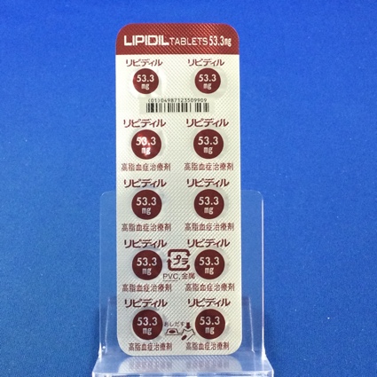 リピディル錠５３．３ｍｇ