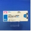 アンプラーグ錠５０ｍｇ