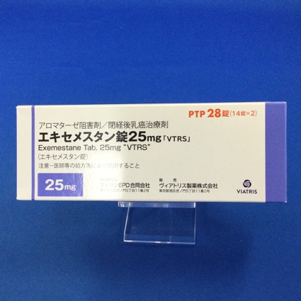 エキセメスタン錠25mg「VTRS」