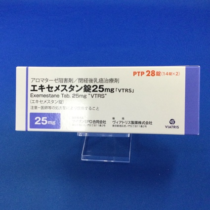 エキセメスタン錠25mg「VTRS」