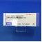 エキセメスタン錠２５ｍｇ「ＶＴＲＳ」