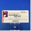 チキジウム臭化物カプセル１０ｍｇ「サワイ」