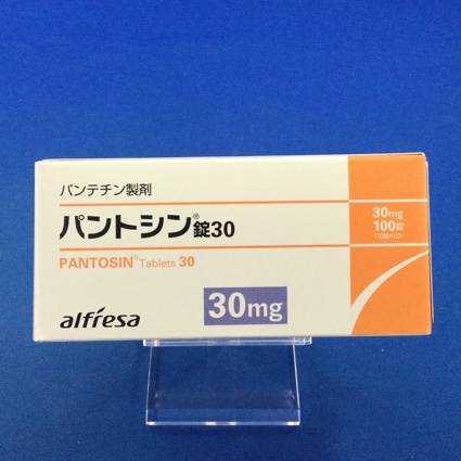 パントシン錠30