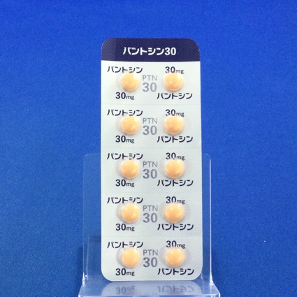 パントシン錠３０