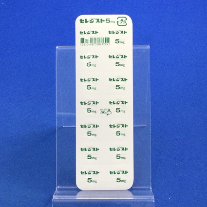 セレジスト錠５ｍｇ