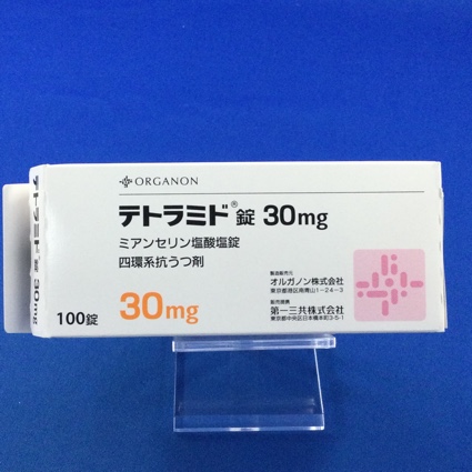 テトラミド錠３０ｍｇ