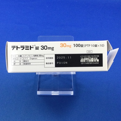 テトラミド錠３０ｍｇ