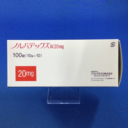 ノルバデックス錠20mg