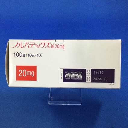 ノルバデックス錠２０ｍｇ