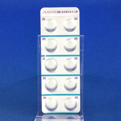 ノルバデックス錠２０ｍｇ