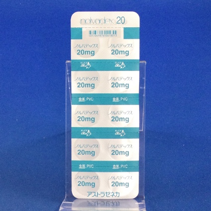 ノルバデックス錠２０ｍｇ
