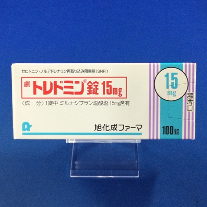 トレドミン錠15mg