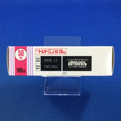 トレドミン錠５０ｍｇ
