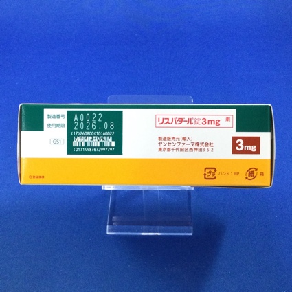 リスパダール錠３ｍｇ
