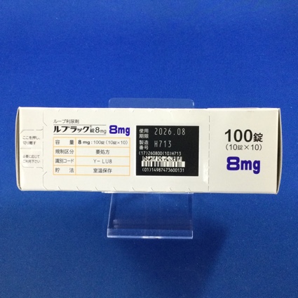 ルプラック錠８ｍｇ