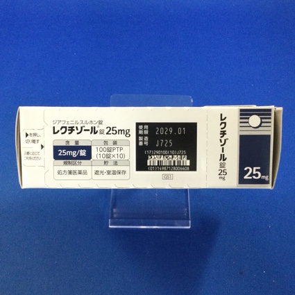 レクチゾール錠２５ｍｇ