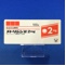 メトリジン錠２ｍｇ