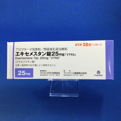 エキセメスタン錠25mg「VTRS」
