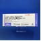 エキセメスタン錠２５ｍｇ「ＶＴＲＳ」
