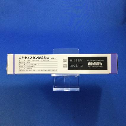 エキセメスタン錠２５ｍｇ「ＶＴＲＳ」