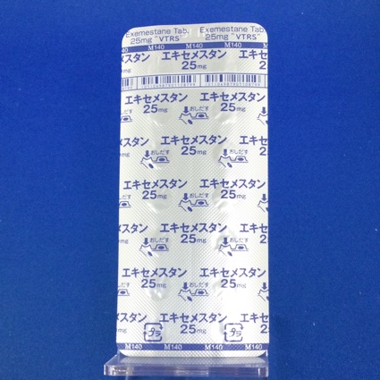 エキセメスタン錠２５ｍｇ「ＶＴＲＳ」