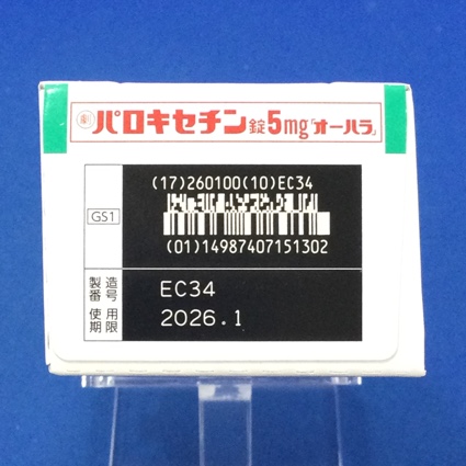 パロキセチン錠５ｍｇ「オーハラ」
