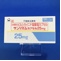 サンリズムカプセル２５ｍｇ