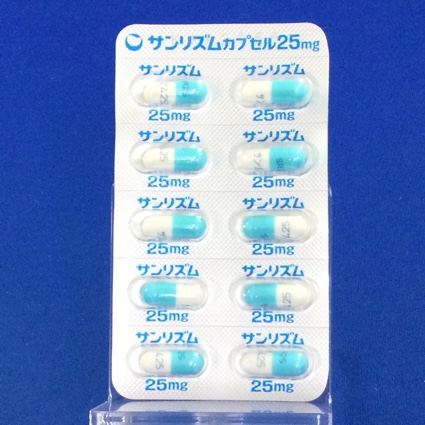 サンリズムカプセル２５ｍｇ