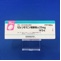 ピレンゼピン塩酸塩錠２５ｍｇ「サワイ」