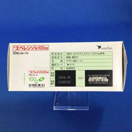 エベレンゾ錠１００ｍｇ