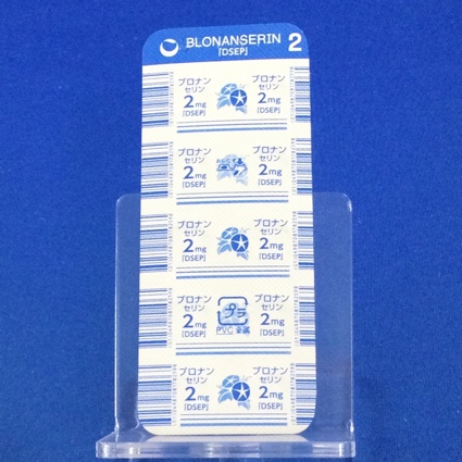 ブロナンセリン錠２ｍｇ「ＤＳＥＰ」
