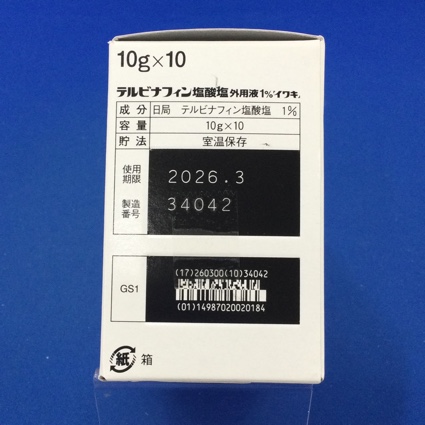 テルビナフィン塩酸塩外用液１％「イワキ」