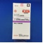 ブコラム口腔用液７．５ｍｇ【向3】