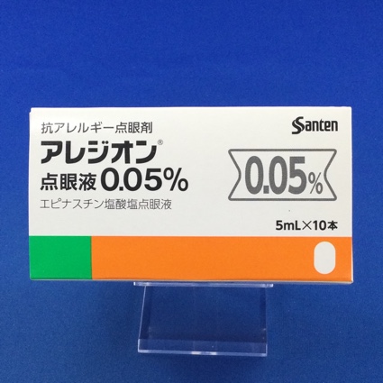 アレジオン点眼液0.05%