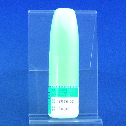 ザジテン点鼻液０．０５％